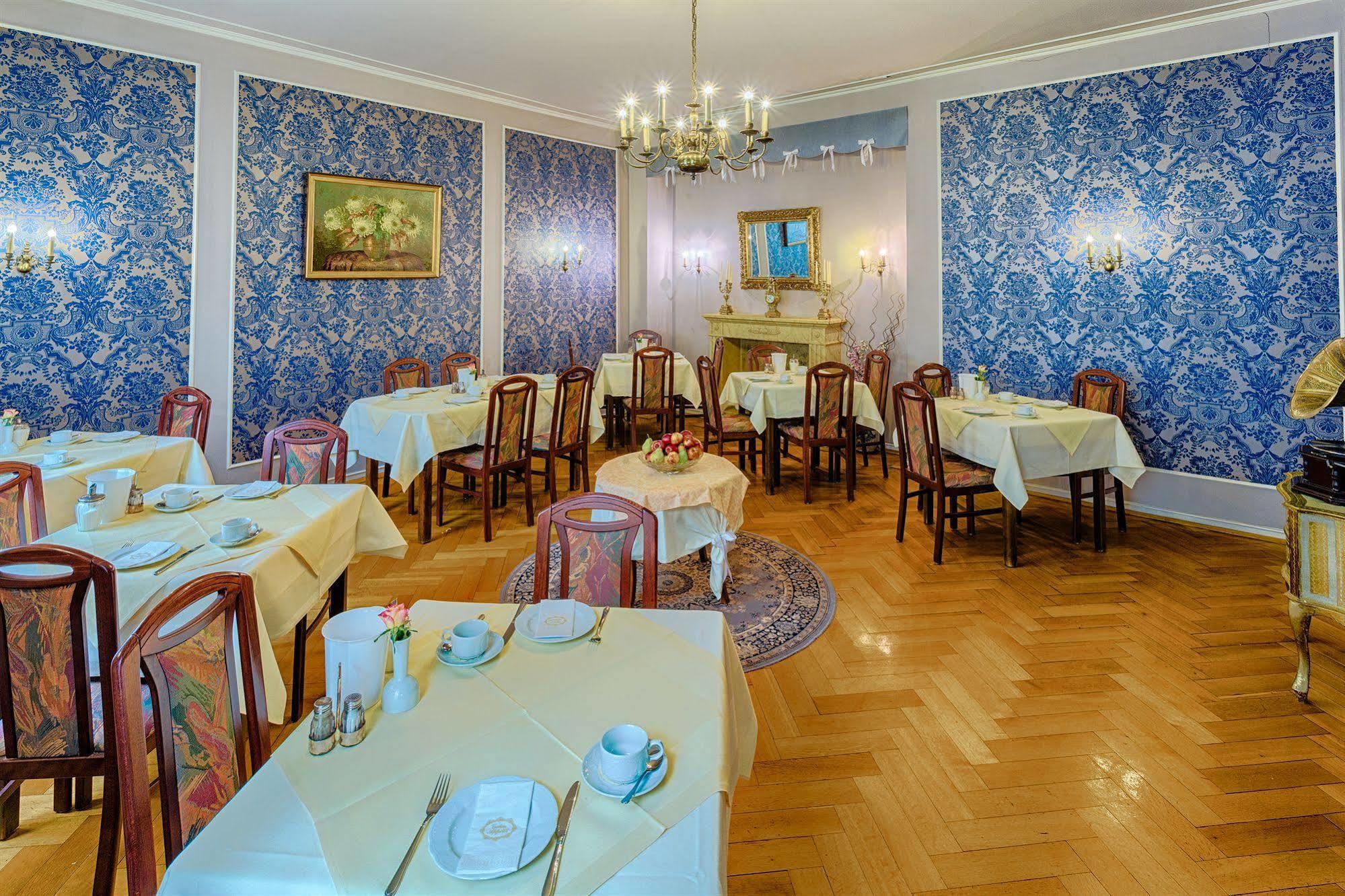 Römerhof Hotel 3*