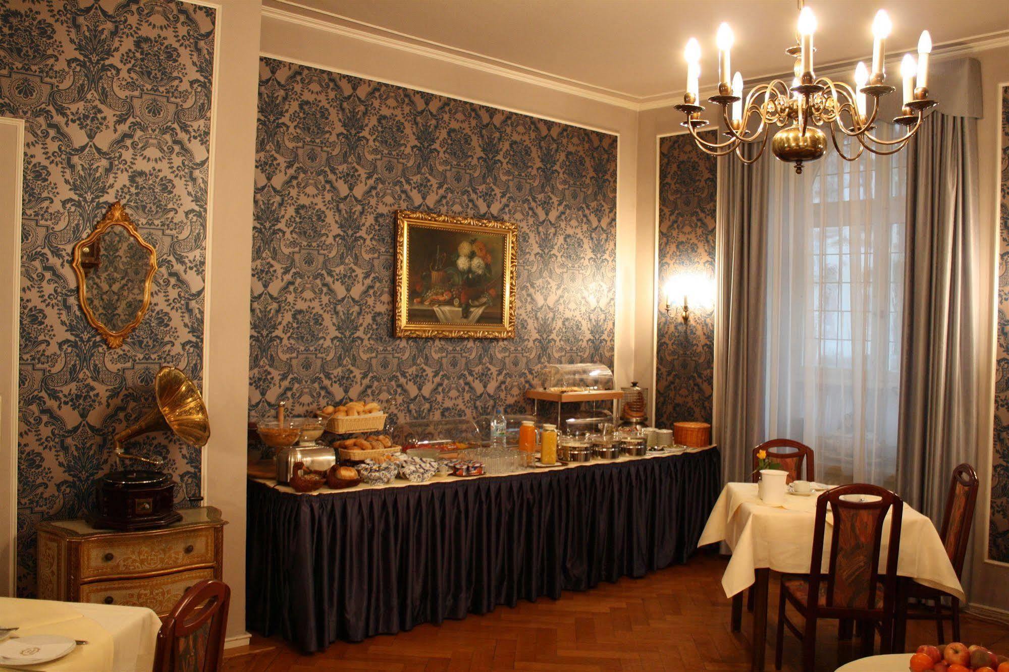 Roemerhof Hotel 3*